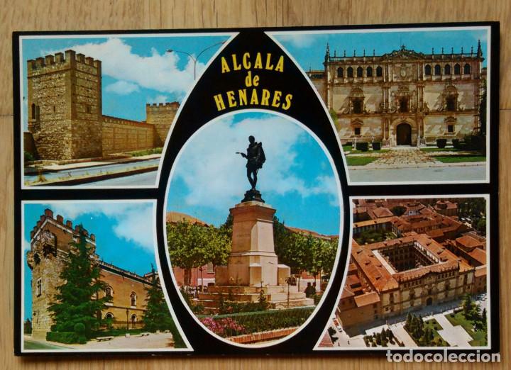 Postales: ALCALA DE HENARES - Foto 1