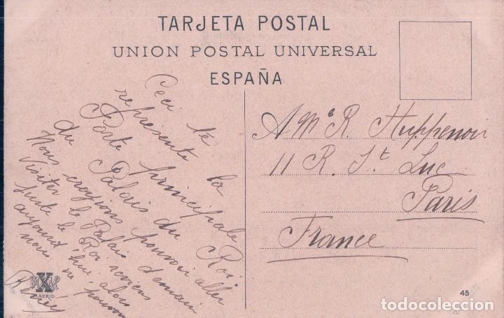 Postales: POSTAL MADRID - PALACIO REAL - PUERTA DEL PRINCIPE - 45 BAZAR X MADRID - CIRCULADA - Foto 2 - 96069703