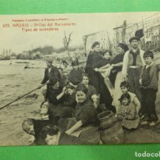 Cartoline: POSTAL - ESPAÑA - MADRID - 633 ORILLAS DEL MANZANARES,TIPOS DE LAVANDERAS -CASTAÑEIRA ALVAREZ NE-NC. Lote 102749731