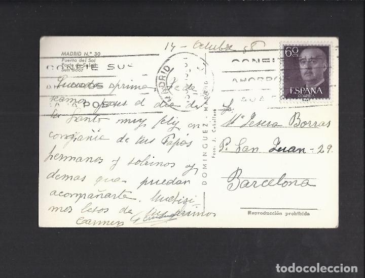 Postales: Madrid. Puerta del Sol. - Foto 2