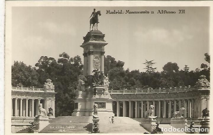 Postales: MADRID RETIRO SIN ESCRIBIR - Foto 1