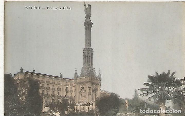Postales: MADRID SIN ESCRIBIR - Foto 1