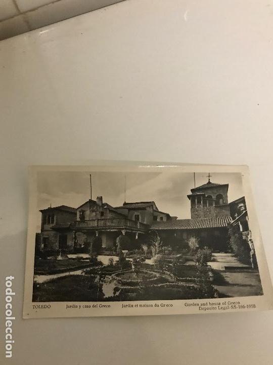 Postales: Toledo, Jardin y casa del Greco - Foto 1