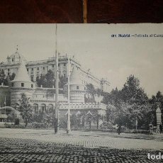 Postales: POSTAL DE MADRID - ENTRADA AL CAMPO DEL MORO. Lote 109820967