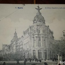 Postales: POSTAL DE MADRID - EL FENIX ESPAÑOL Y CALLE DE ALCALA. Lote 109821067