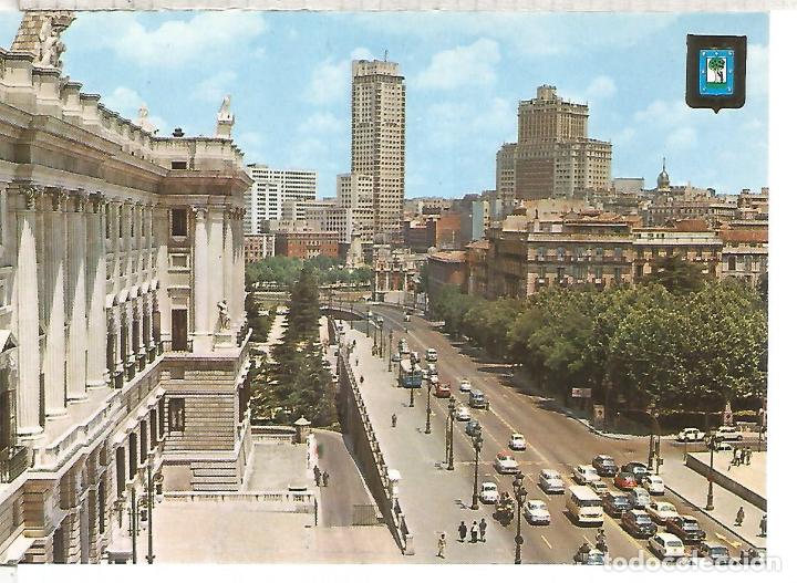 Postales: MADRID SIN ESCRIBIR - Foto 1