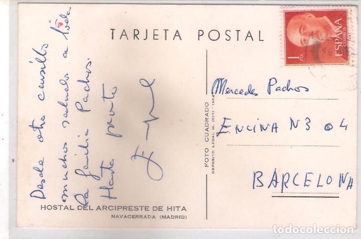 Postales: POSTAL DE HOSTAL DEL ARCIPRESTE DE HITA - NAVACERRADA MADRID - - Foto 2