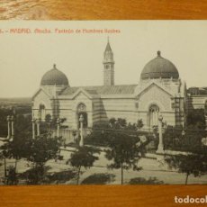 Postales: POSTAL - ESPAÑA - MADRID - 96.- ATOCHA PANTEÓN DE HOMBRES ILUSTRES - THOMAS 1308 - NO ESCRITA