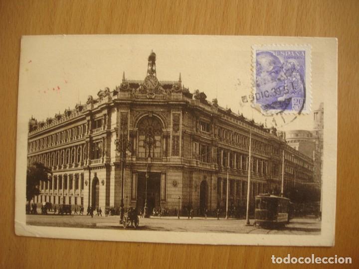 Postales: Postales Madrid - Foto 6