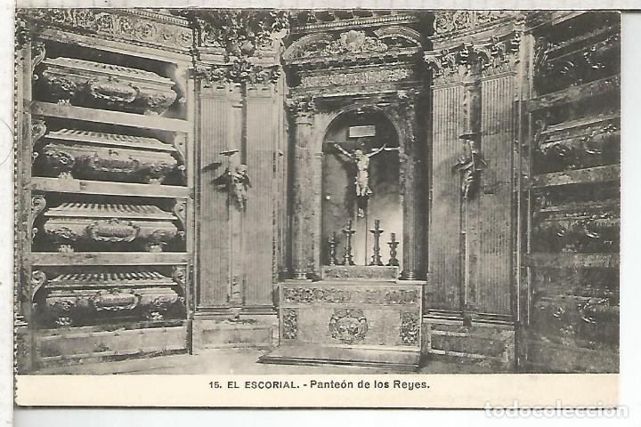 Postales: MADRID ESCORIAL SIN ESCRIBIR - Foto 1