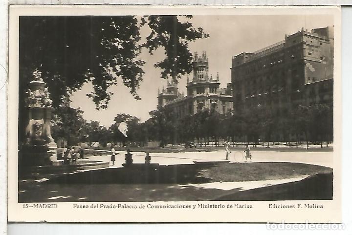 Postales: MADRID PALACIO COMUNICACIONES ESCRITA - Foto 1