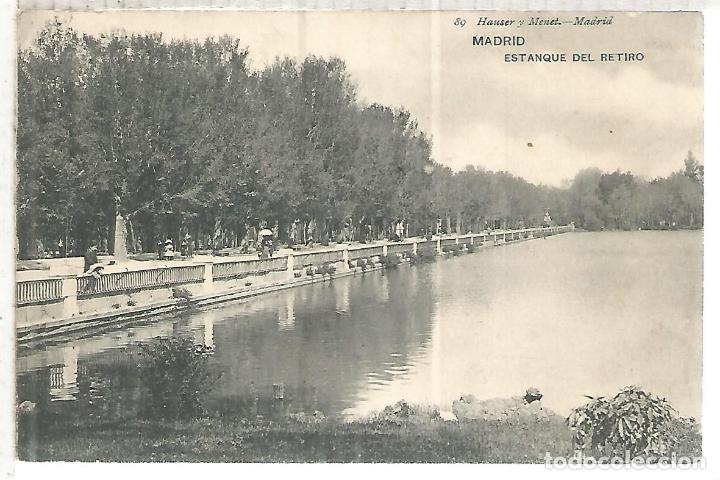 Postales: MADRID RETIRO DORSO SIN DIVIDIR - Foto 1