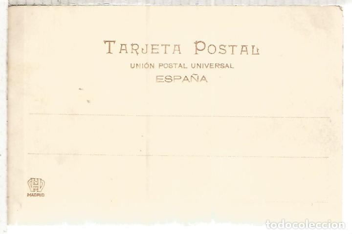 Postales: MADRID RETIRO DORSO SIN DIVIDIR - Foto 2