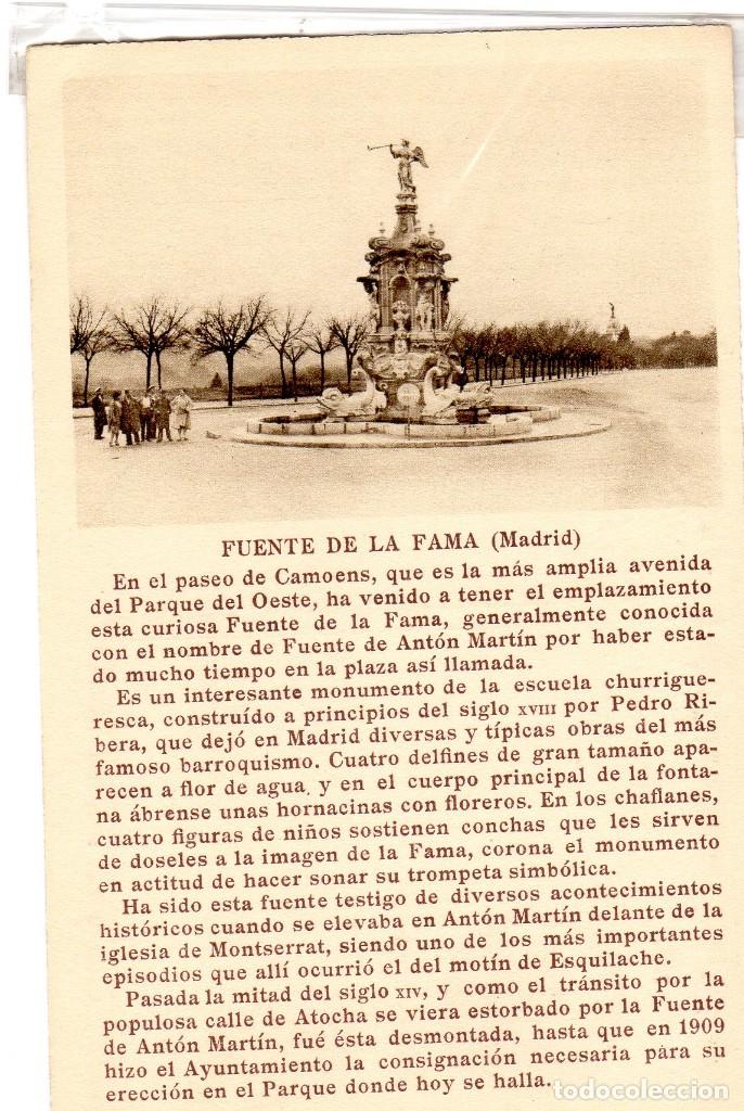 Madrid Fuente De La Fama Sin Circular Edc G Comprar Postales Antiguas De La Comunidad De Madrid En Todocoleccion 122436779