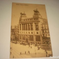 Postales: MADRID. BANCO DE BILBAO . EDICION GRANDES ALMACENES , SIN CIRCULAR