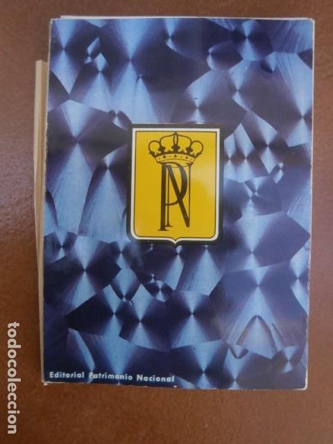 Postales: Libro abanico postales el escorial, madrid - Foto 2