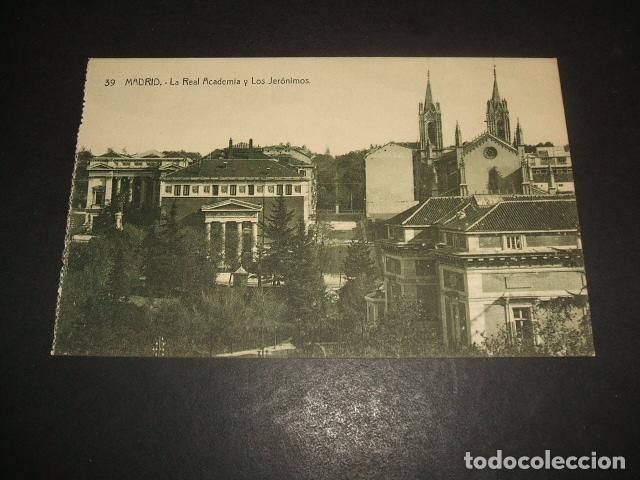 Postales: MADRID LA REAL ACADEMIA Y LOS JERONIMOS - Foto 1