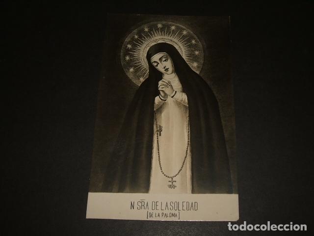 Postales: MADRID VIRGEN DE LA PALOMA - Foto 1