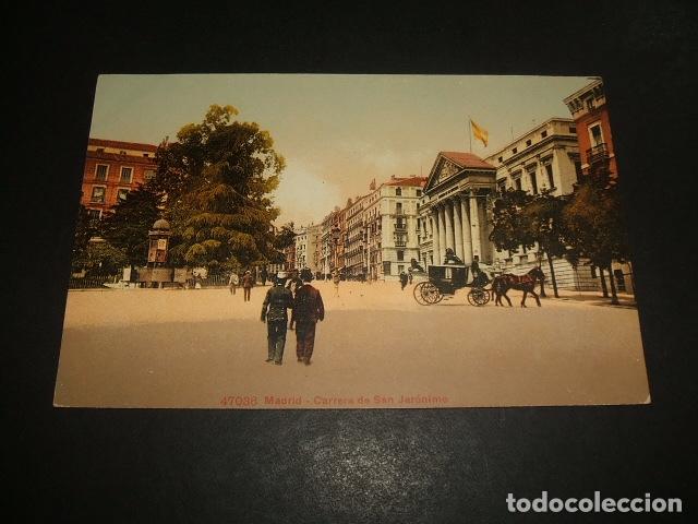 Postales: MADRID CARRERA DE SAN JERONIMO - Foto 1