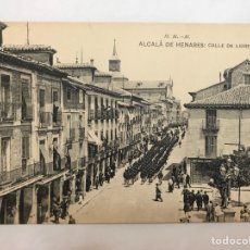 Postales: ALCALÁ DE HENARES (MADRID) POSTAL. CALLE DE LIBREROS. EDITA : H.M.M.(H.1910?). Lote 132004759