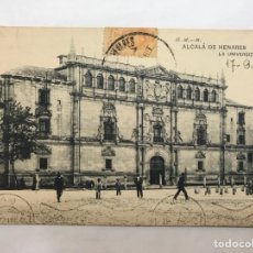 Postales: ALCALÁ DE HENARES (MADRID) POSTAL. LA UNIVERSIDAD. EDITA: H.M.M. (H.1920?). Lote 132005286