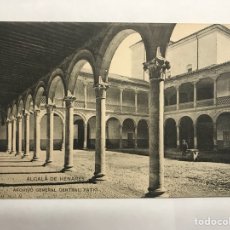 Postales: ALCALÁ DE HENARES (MADRID) POSTAL. ARCHIVO GENERAL CENTRAL. PATIO. EDITA: H.M.M. (H.1920?). Lote 132098846