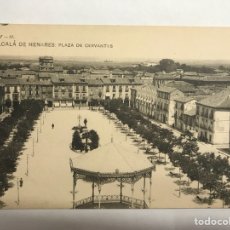 Postales: ALCALÁ DE HENARES (MADRID) POSTAL (ANIMADA) PLAZA DE CERVANTES. EDITA: H.M.M. (H.1920?). Lote 132099794