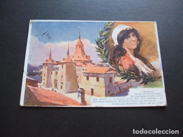 Postales: MADRID LA VIRGEN DEL PUERTO - Foto 1