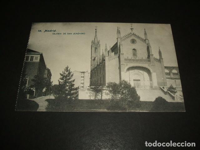 Postales: MADRID IGLESIA DE SAN JERONIMO - Foto 1