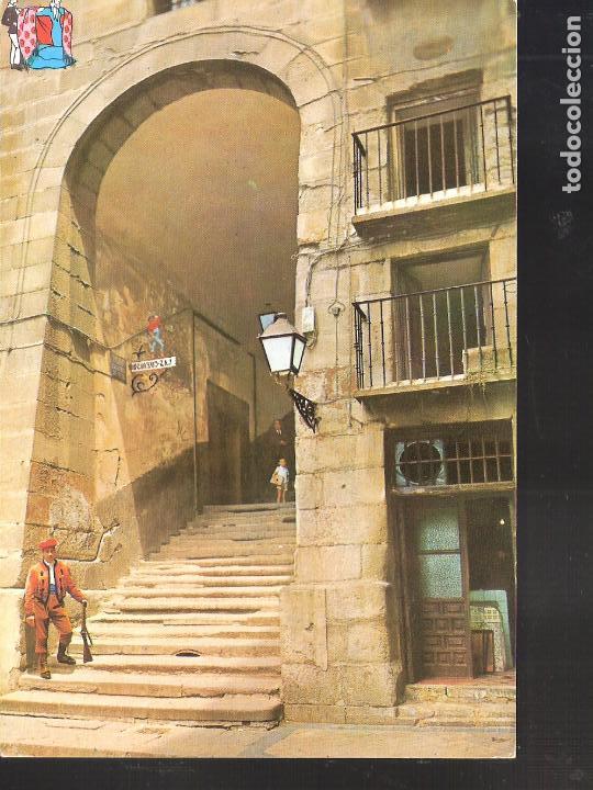 Postales: El Arco de Cuchilleros. Madrid. - Foto 1