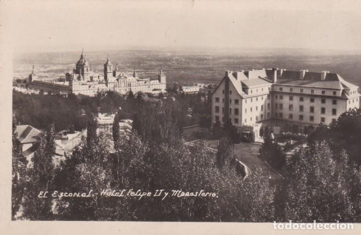 Postales: POSTAL DE EL ESCORIAL - HOTEL FELIPE II Y MONASTERIO