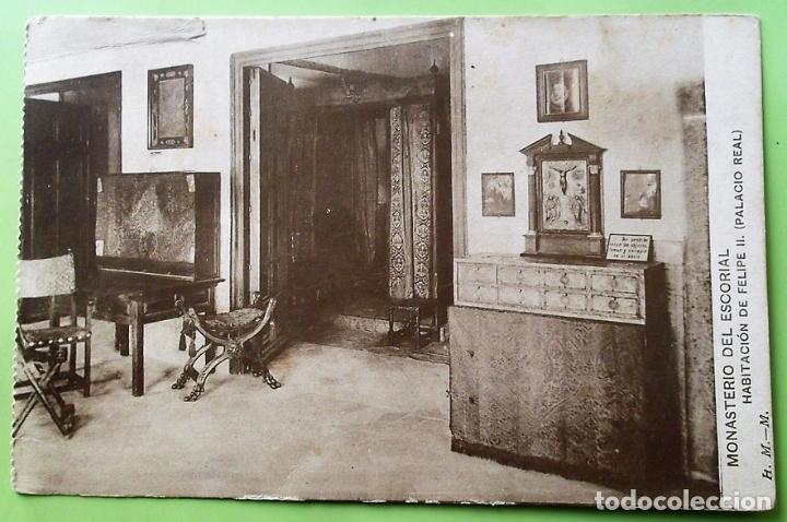 Postales: Monasterio del Escorial. Habitaci&oacute;n de Felipe II. Nueva. Blanco/Negro