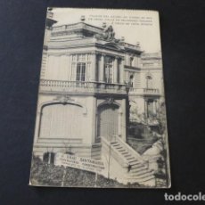 Postales: MADRID CALLE DE VELAZQUEZ PALACIO DEL DUQUE DE SEO DE URGEL. Lote 140720894