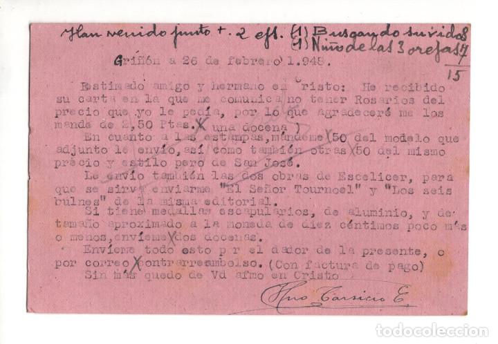 Postales: GRI&Ntilde;ON. MADRID.- NOVICIADO DE LA INMACULADA - Foto 2