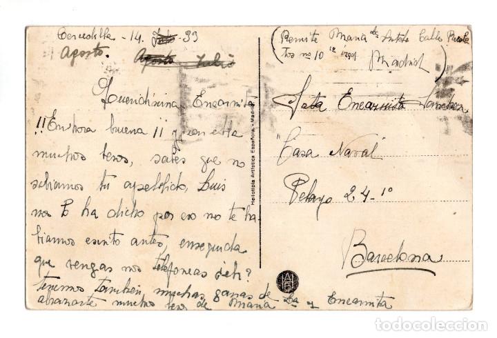 Postales: CERCEDILLA (MADRID).- LAS PRADERAS - Foto 2