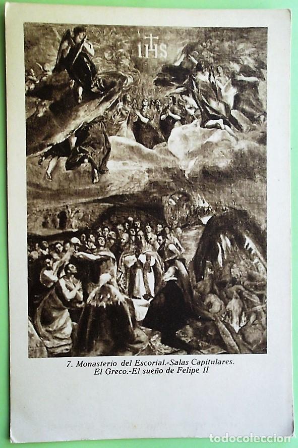 Postales: El Escorial. 7 Salas Capitulares. El sue&ntilde;o de Felipe II de El Greco. Roisin. Nueva. Blanco/Negro