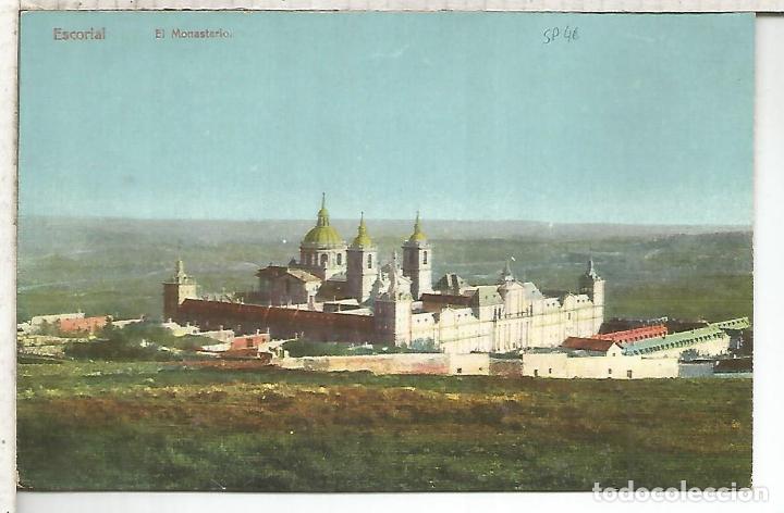 Postales: MADRID ESCORIAL SIN ESCRIBIR - Foto 1