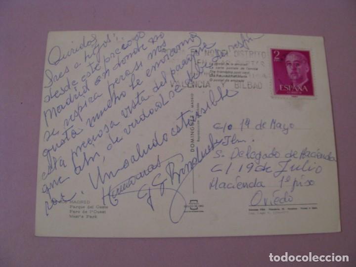 Postales: MADRID. PARQUE DEL OESTE. DOMINGUEZ. CIRCULADA. - Foto 2