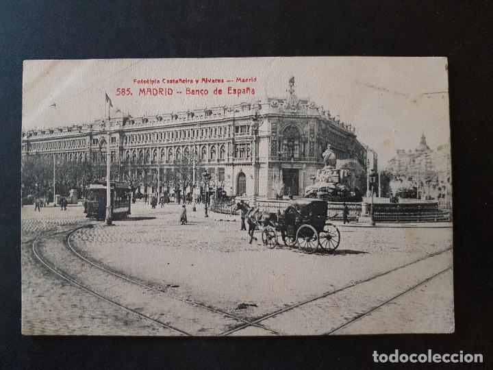 Postales: MADRID BANCO DE ESPA&Ntilde;A - Foto 1