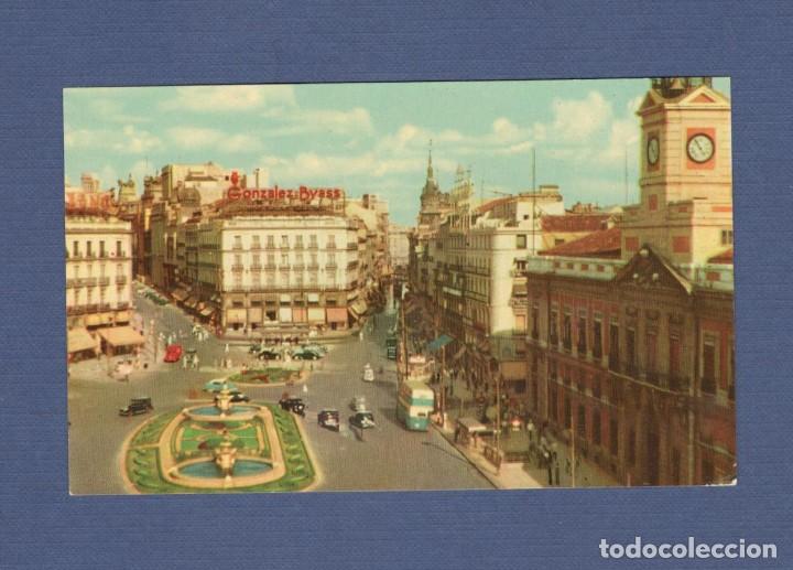 Postales: POSTAL: PUERTA DEL SOL (MADRID) - SIN CIRCULAR - Foto 1