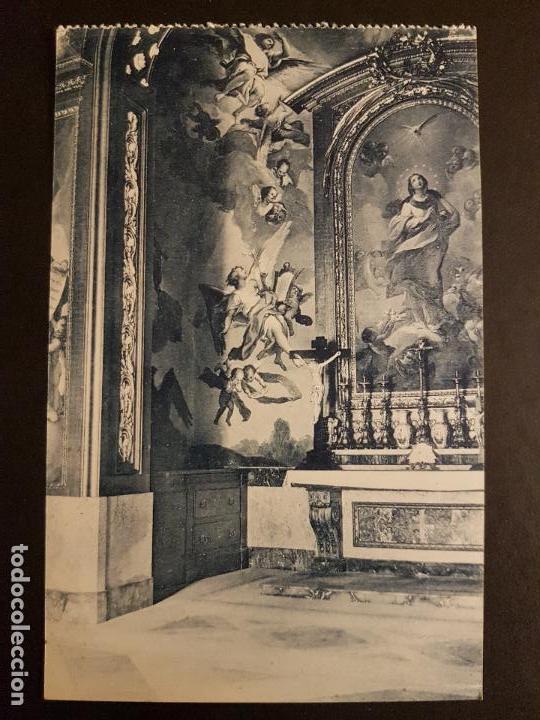 Postales: ARANJUEZ MADRID REAL PALACIO ORATORIO - Foto 1