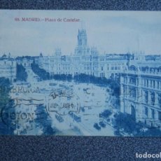 Postales: MADRID PLAZA DE CASTELAR POSTAL AÑO 1926. Lote 148393597