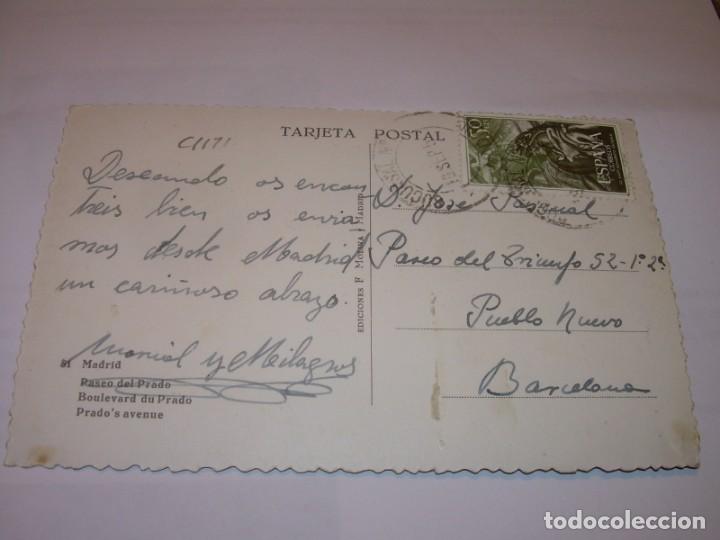 Postales: ANTIGUA POSTAL....MADRID. - Foto 2