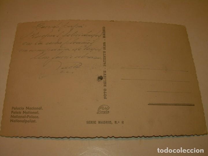 Postales: ANTIGUA POSTAL....MADRID........POSTAL EN RELIEVE. - Foto 2