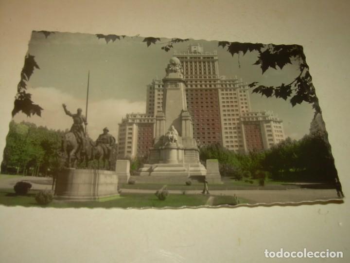 Postales: ANTIGUA POSTAL....MADRID. - Foto 1