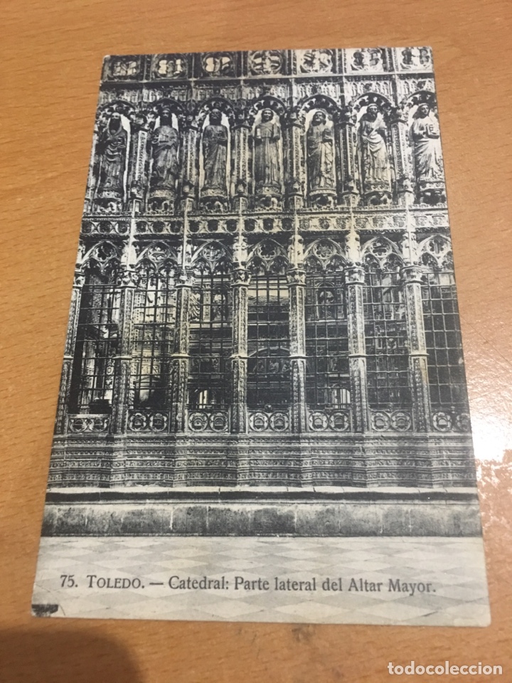 Postales: Toledo catedral parte lateral del altar mayor - Foto 1