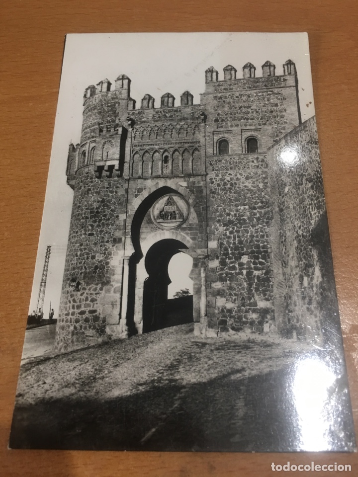 Postales: Toledo Puerta del Sol - Foto 1