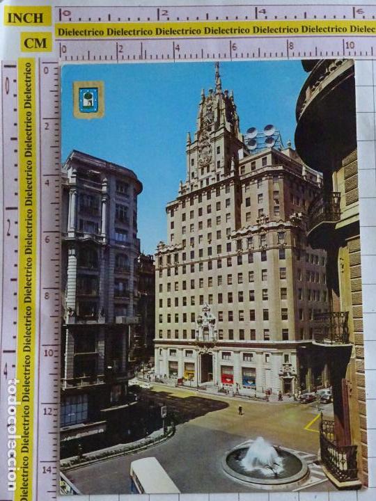 Postales: POSTAL DE MADRID. A&Ntilde;O 1972. EDIFICIO TELEF&Oacute;NICA. 1858 - Foto 1