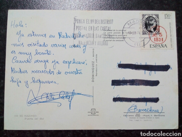 Postales: Postal de Madrid. Puerta del Sol. - Foto 2