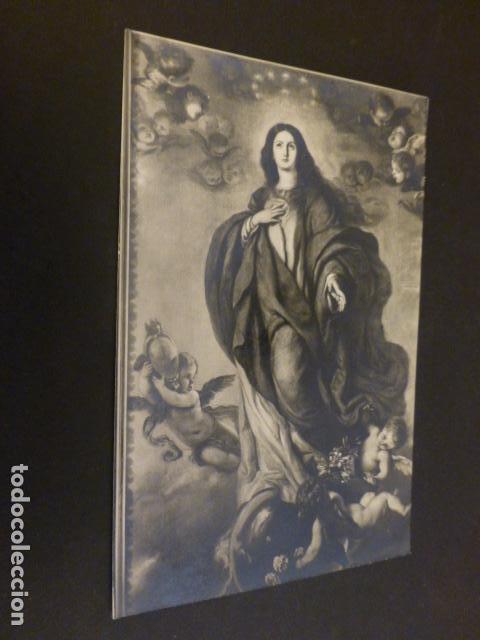 Postales: MADRID INMACULADA CLAUDIO COELLO - Foto 1